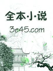 某国漫的超神学院